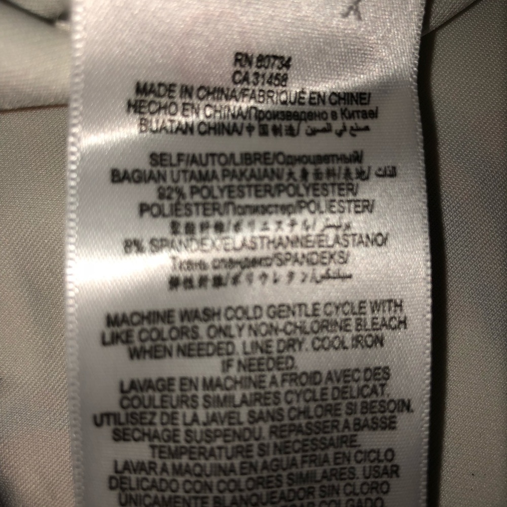 BCBG Generation Skirt - Picture 3 of 3
